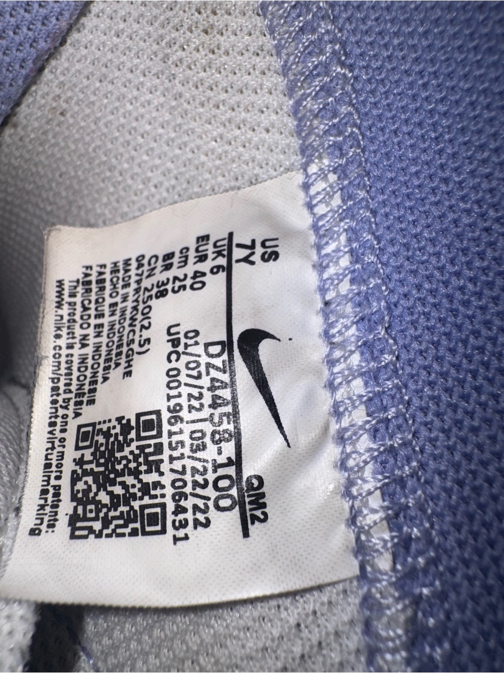 Nike Lavender Mesh Running Sneaker